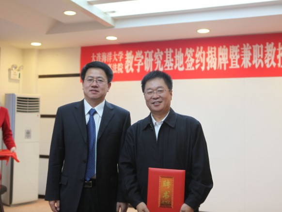 六色网-六色网官方入口
与海事法院教学研究基地签约仪式