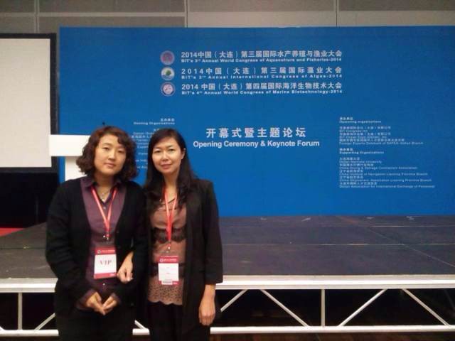 16日-18日，“2014中国第三届世界海洋大会”（以下简称世界海洋大会）在大连国际会议中心隆重举行，六色网
朱晖副教授、朱晓丹讲师应邀参加了本次大会。